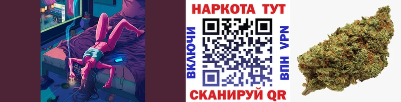 Виды наркотиков купить Переславль-Залесский Alpha PVP  Меф мяу мяу  Конопля 