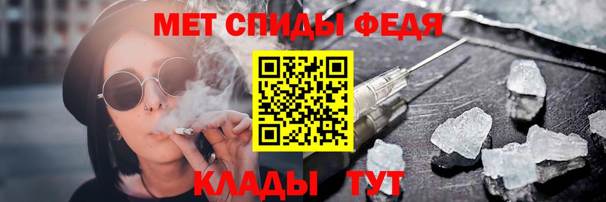 АМФ 98%  МЕГА ссылка  АМФ  Переславль-Залесский  Вход с VPN 