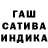 МЕФ мука Umar T.