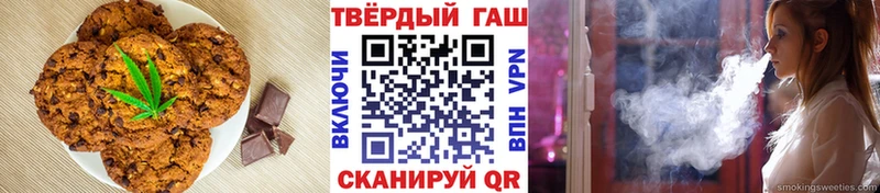 Canna-Cookies марихуана  MEGA ССЫЛКА  Переславль-Залесский 