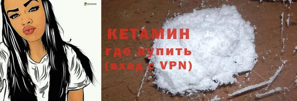 гашиш Магадан