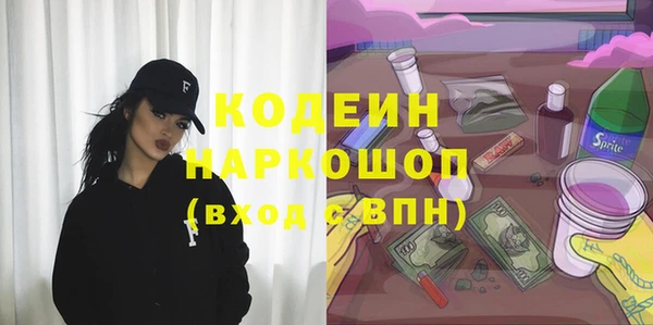 гидропоника Лабытнанги