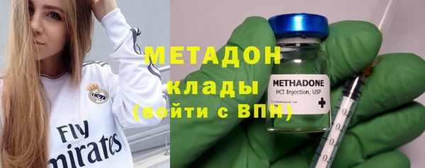 прущий лед Магас