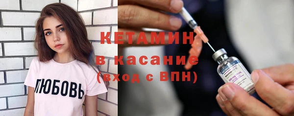 соль курить ск Няндома