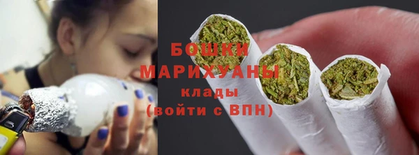 соль курить ск Няндома