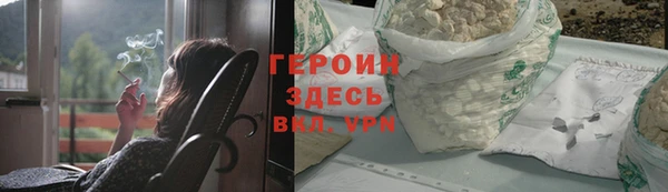 mdpv Новодвинск