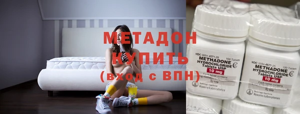 mdpv Новокубанск