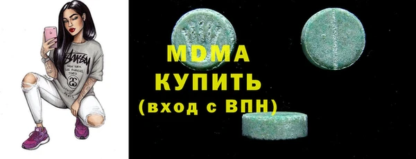 прущая мука Богданович