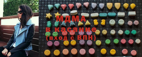 прущая мука Богданович