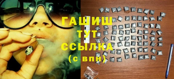 дмт Нягань