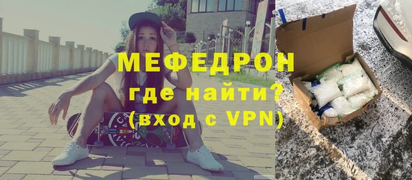 дмт Нягань