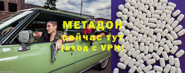 mdpv Новодвинск