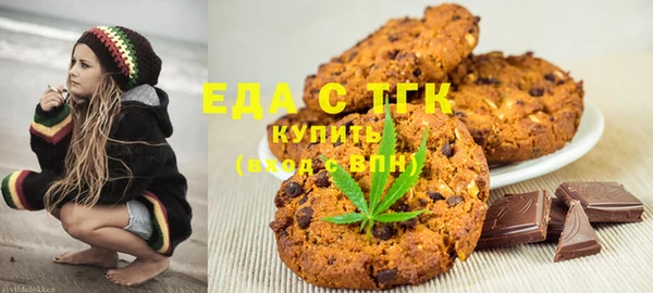 шишки Навашино