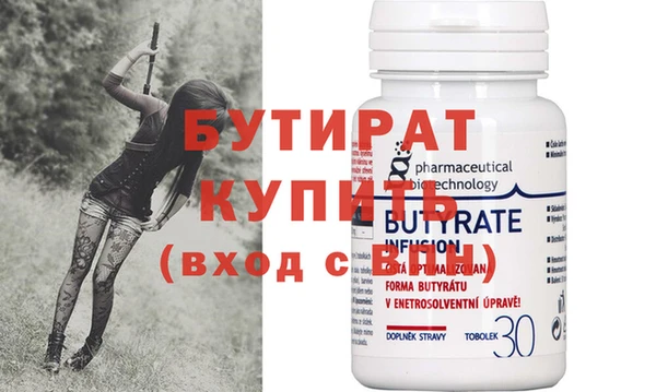 mdpv Новокубанск
