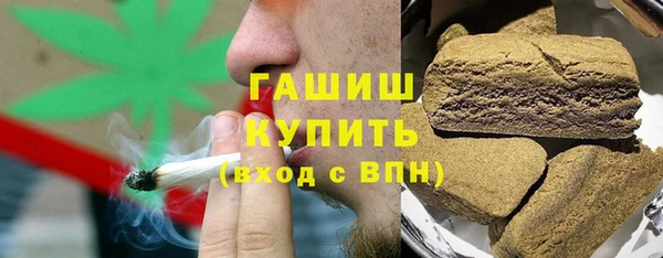 MDMA Богородицк