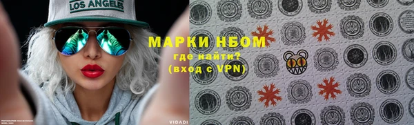 соль курить ск Няндома