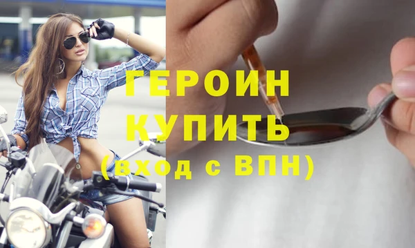 дмт Нягань