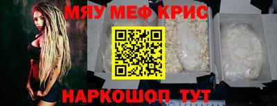 дмт Абинск