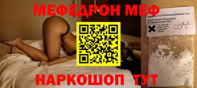 герыч Азнакаево