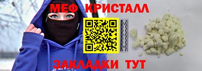 герыч Азнакаево