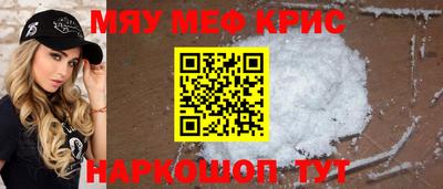 дмт Абинск