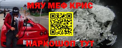 дмт Абинск