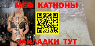 герыч Азнакаево