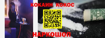 дмт Абинск