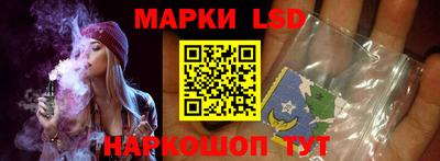 дмт Абинск