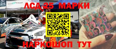 герыч Азнакаево