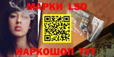 герыч Азнакаево