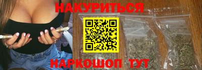 герыч Азнакаево