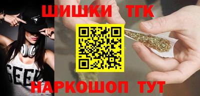 герыч Азнакаево