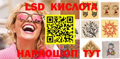 дмт Абинск