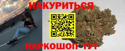 дмт Абинск