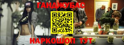 герыч Азнакаево