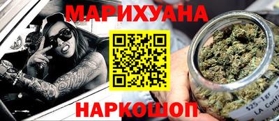 герыч Азнакаево