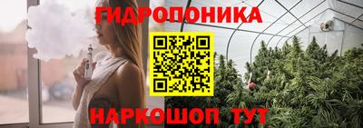 герыч Азнакаево