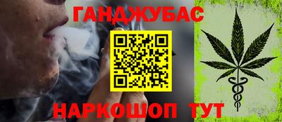 герыч Азнакаево