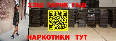 дмт Абинск