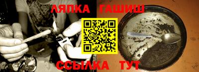 дмт Абинск
