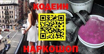 герыч Азнакаево