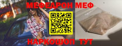 дмт Абинск
