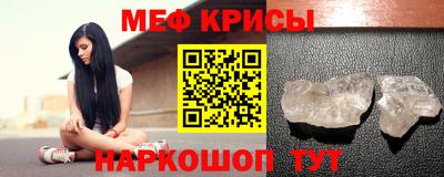 герыч Азнакаево