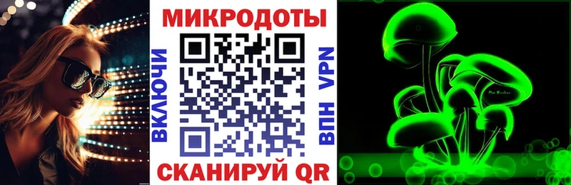 Псилоцибиновые грибы MAGIC MUSHROOMS  Переславль-Залесский 